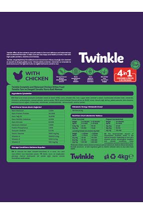 غذای خشک گربه خیر Twinkle - کد 860749558