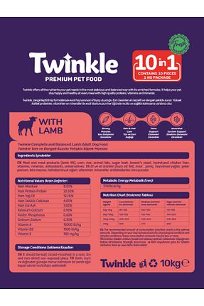  Yetişkin (1 - 7 سال) Twinkle - کد 860750214