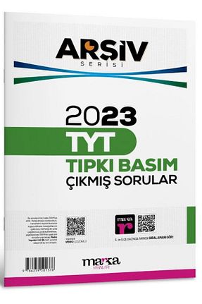 آمادگی آزمون Marka Yayınları - کد 860845976