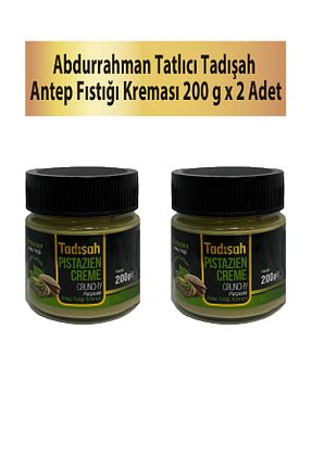 کرم شکلات Abdurrahman Tatlıcı - کد 860870864