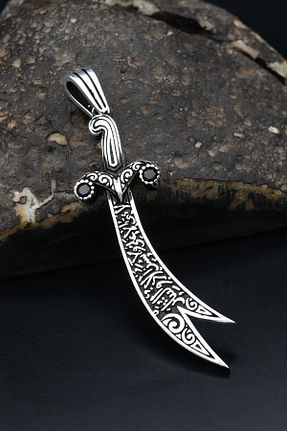 گردنبند نقره مردانه 925 عیار Prestige - کد 860906449