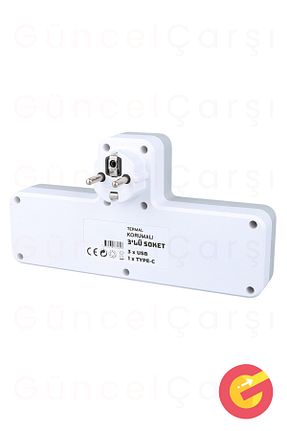 کابل افزودنی پریز گروهی سفید 3 GüncelÇarşı - کد 860919212