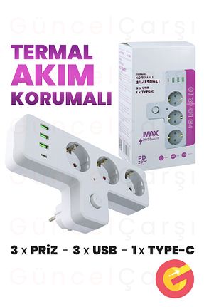 کابل افزودنی پریز گروهی سفید 3 GüncelÇarşı - کد 860919212