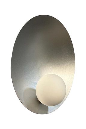 چراغ دیواری مشکی فلزی Bamyum - کد 740072281