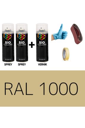 رنگ اسپری بژ sıocolors - کد 860998036