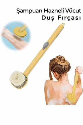 لیف و اسفنج حمام ARVALE - کد 861009195