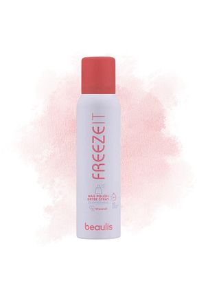 خشک کن لاک ناخن beaulis - کد 861039054