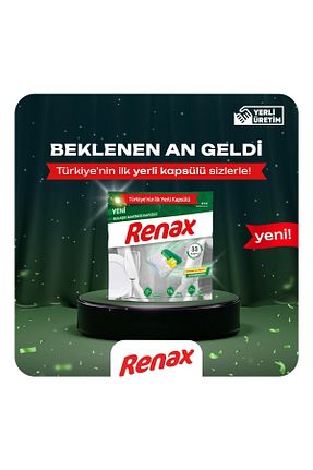 مواد شوینده ماشین ظرفشویی RENAX - کد 802927179