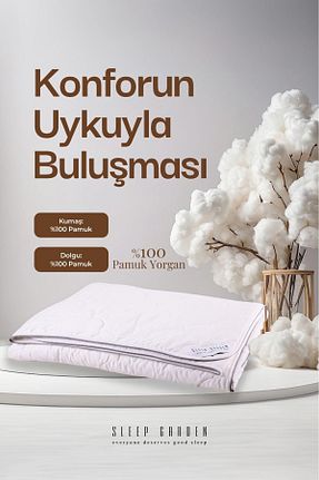 لحاف دونفره سفید 195 x 215 Sleep Garden - کد 165117122
