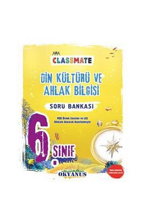درسی و کتب کمک آموزشی Okyanus Yayınları - کد 32961193