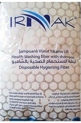 حوله تمیز کننده پرینه Irmak - کد 42939729