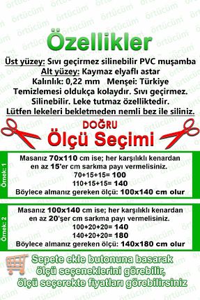 رومیزی بژ نایلون Örtücüm - کد 93376694