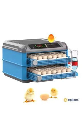 ماشین آلات گاوداری Epilons - کد 847686797