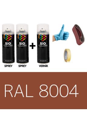 رنگ اسپری متالیک sıocolors - کد 861117235