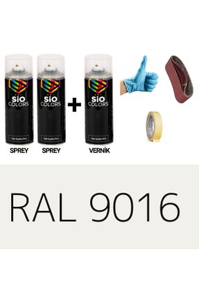 رنگ اسپری سفید sıocolors - کد 861107598