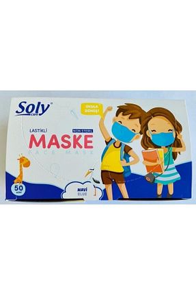  آبی Soly - کد 67817869