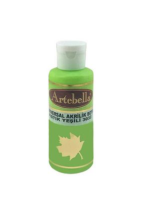 رنگ اکریلیک سبز Artebella - کد 56281879