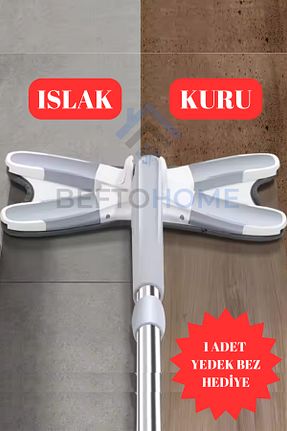 تی و فرچه BEFTO HOME - کد 861380973