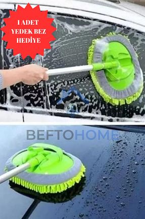 تی و فرچه BEFTO HOME - کد 861161967