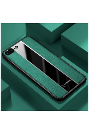 کاور و قاب سبز iPhone 8 Dara Aksesuar - کد 56537304