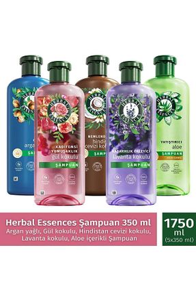 شامپو زنانه Herbal Essences - کد 822089671