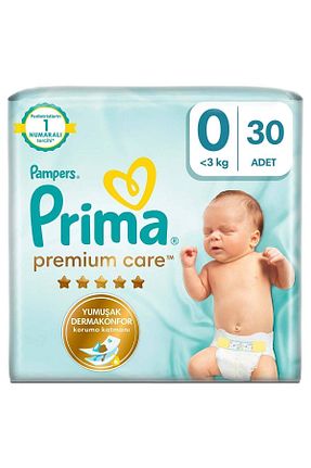 پوشک بچه 0 Prima - کد 3369560