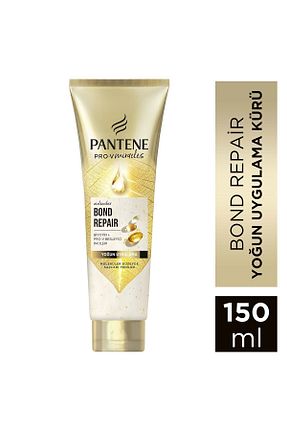 ماسک مو Pantene - کد 852484992