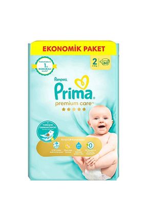 پوشک بچه 2 Prima - کد 37162240