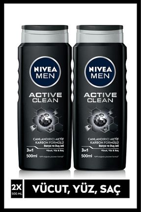 ژل دوش NIVEA - کد 31300889