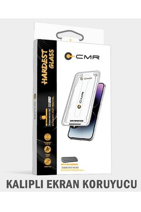 فیلم محافظ صفحه نمایش CMR - کد 861340268