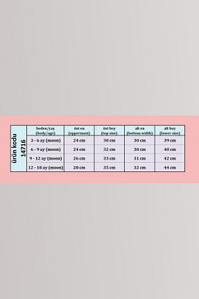 ست بالاتنه و پائین تنه سبز بچه گانه بافت Peki - کد 743554720
