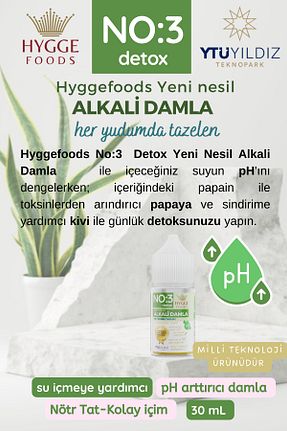 محصولات لذیذ و ارگانیک Hyggefoods - کد 315670379