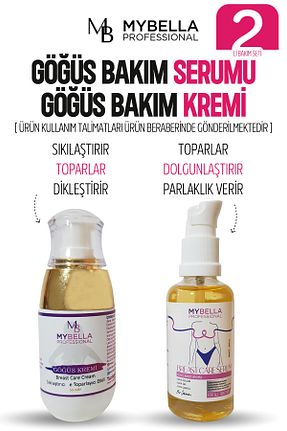 کرم بدن Sıkılaştırıcı MY Bella Kozmetik - کد 304347974