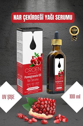 سرم پوست همه انواع پوست Croen Beauty - کد 861510247