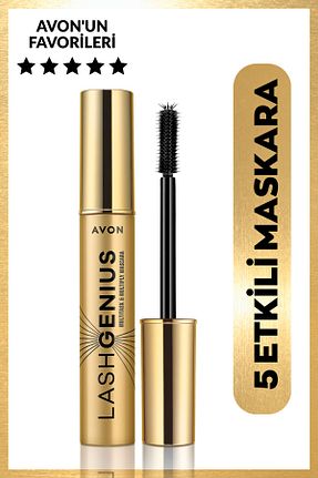 ریمل Uzatma Avon - کد 176285429