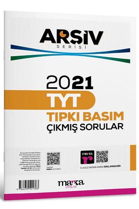 آمادگی آزمون Marka Yayınları - کد 861469852