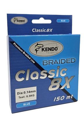 نخ قلاب ماهیگیری Kendo - کد 861479339