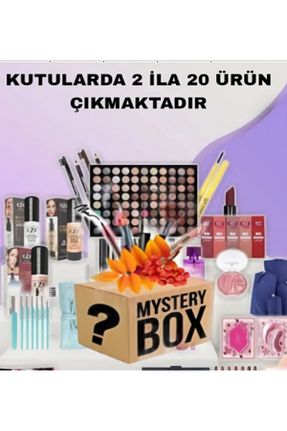 ست آرایش Rose - کد 933988156