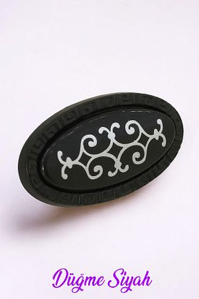 یراق آلات مبل مشکی Badem10 - کد 191066335