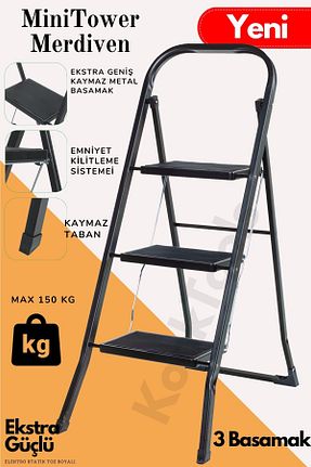نردبان KonkTools - کد 861567953