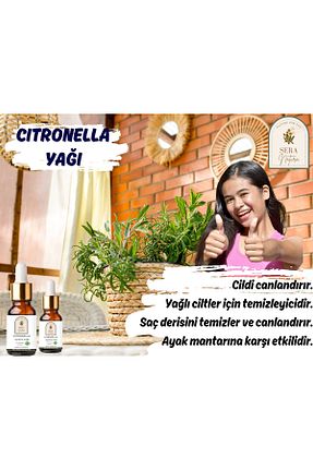 روغن مراقبت Sera Natura - کد 821750540