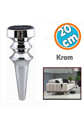 یراق آلات مبل بژ NZB - کد 861623238