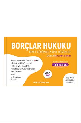 کتاب حقوق hukuk öğretir - کد 861894645