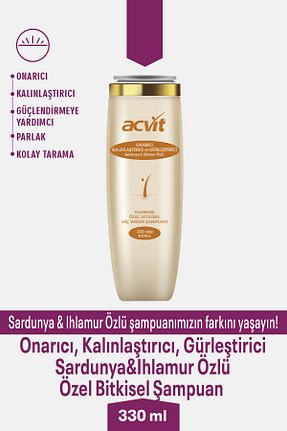 شامپو زنانه Acvit - کد 150492141