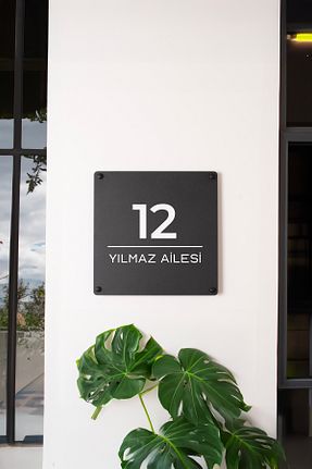 محصول دکوراسیون دیوار مشکی فلزی Morimora - کد 861643936
