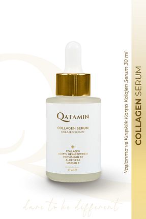 سرم پوست همه انواع پوست qatamin dare to be different - کد 862303437
