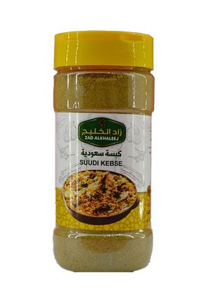 سایر ادویه جات ZAD ALKHALEEJ - کد 861662654