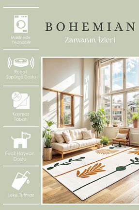 فرش سفید قابل شستشو West Home - کد 861653123