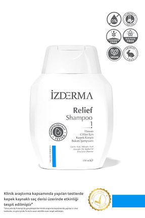 شامپو زنانه izderma - کد 357174643