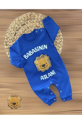 سرهمی خواب آبی بچه گانه پنبه ای babymü - کد 162985102